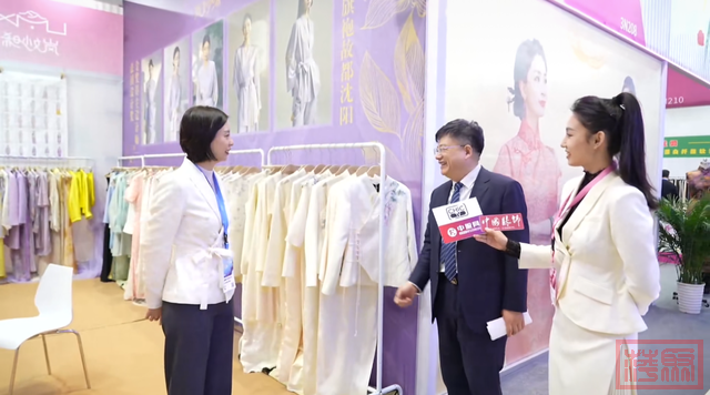 振兴发展势正劲，时尚辽宁“链”全球-16.jpg