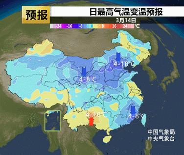 冷空气又续上了！福建部分地区有大到暴雨！-1.jpg