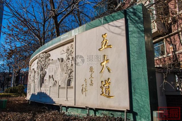 天津欢迎您-4.jpg