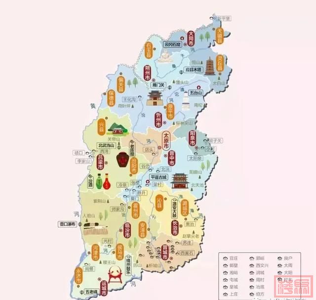 山西深度旅行：玩转古建、品味美食、出行全指南（2025年最新版）-7.jpg