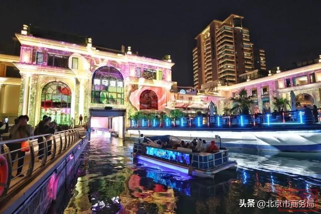 北京，24小时不打烊-11.jpg