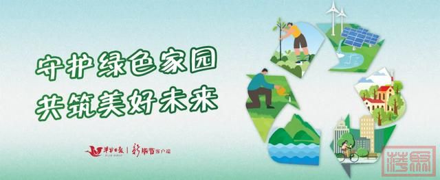 多种形式！贵州将面向全国引才-2.jpg