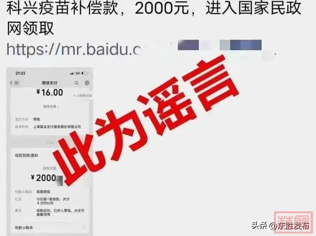 新规! 内蒙古正式实施!｜海底捞官宣! 全额退钱｜机场命名、更名获批......-8.jpg