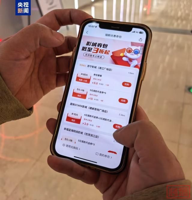 江苏今起发放1500万元-2.jpg