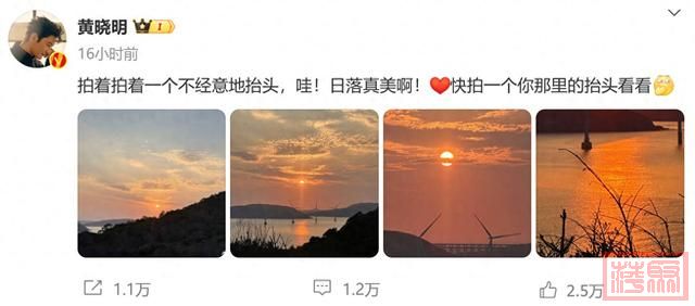 被问在澳门赌博输10亿？黄晓明回应：欢乐豆吗？-1.jpg