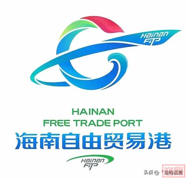 海南那些事10；走进海口-2.jpg