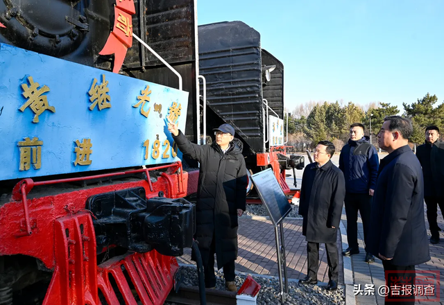 吉林省委书记黄强到白城调研-2.jpg