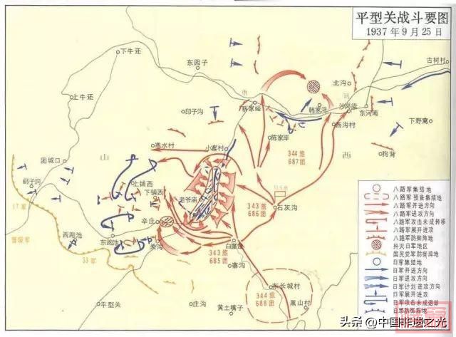 5000年沧海桑田，山西到底经历了什么？-9.jpg
