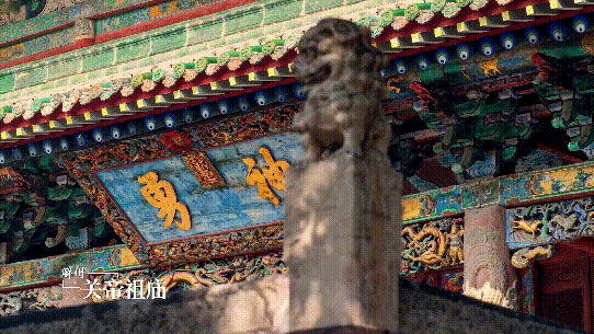 5000年沧海桑田，山西到底经历了什么？-15.jpg