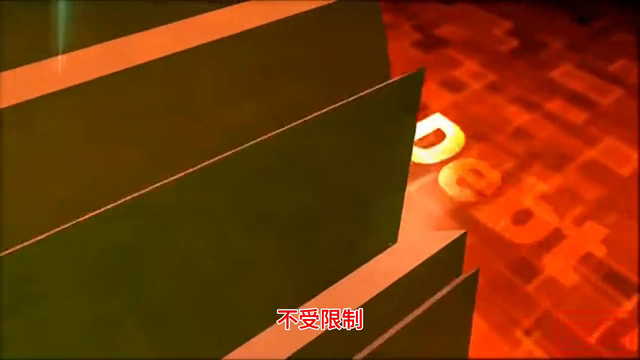 海南：下一个经济奇迹，你看懂了吗？ 海南，正站在时代的浪尖-4.jpg