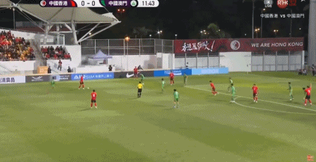 中国香港2-0中国澳门，钟乐安建功，李小恒锁定胜局-7.jpg