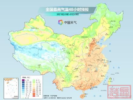 广东气温将蹿升至30℃-1.jpg