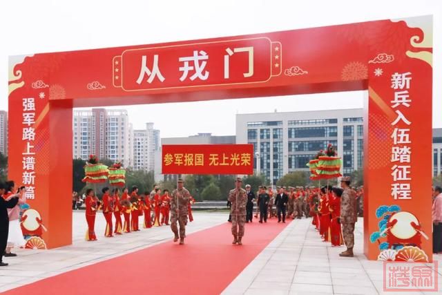 排面拉满！福建新兵，启程！-11.jpg