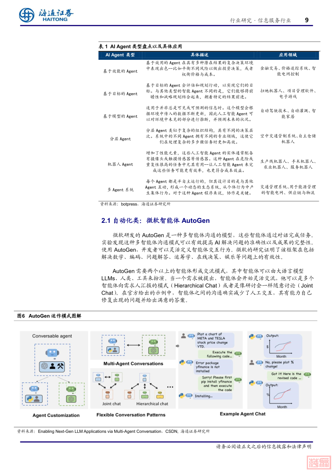 w10.jpg