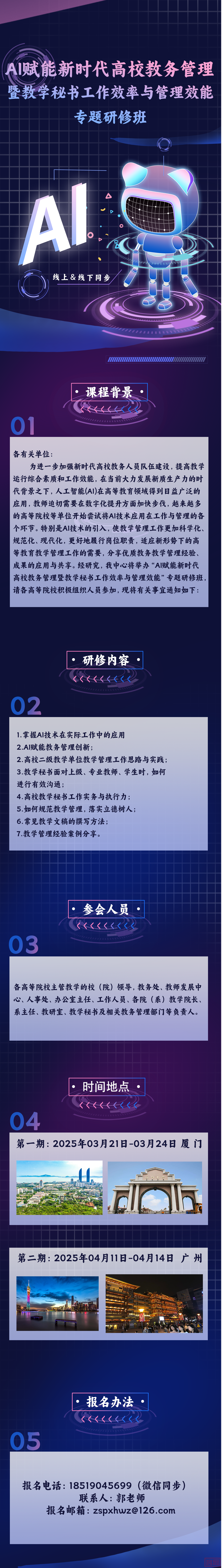 w1.jpg