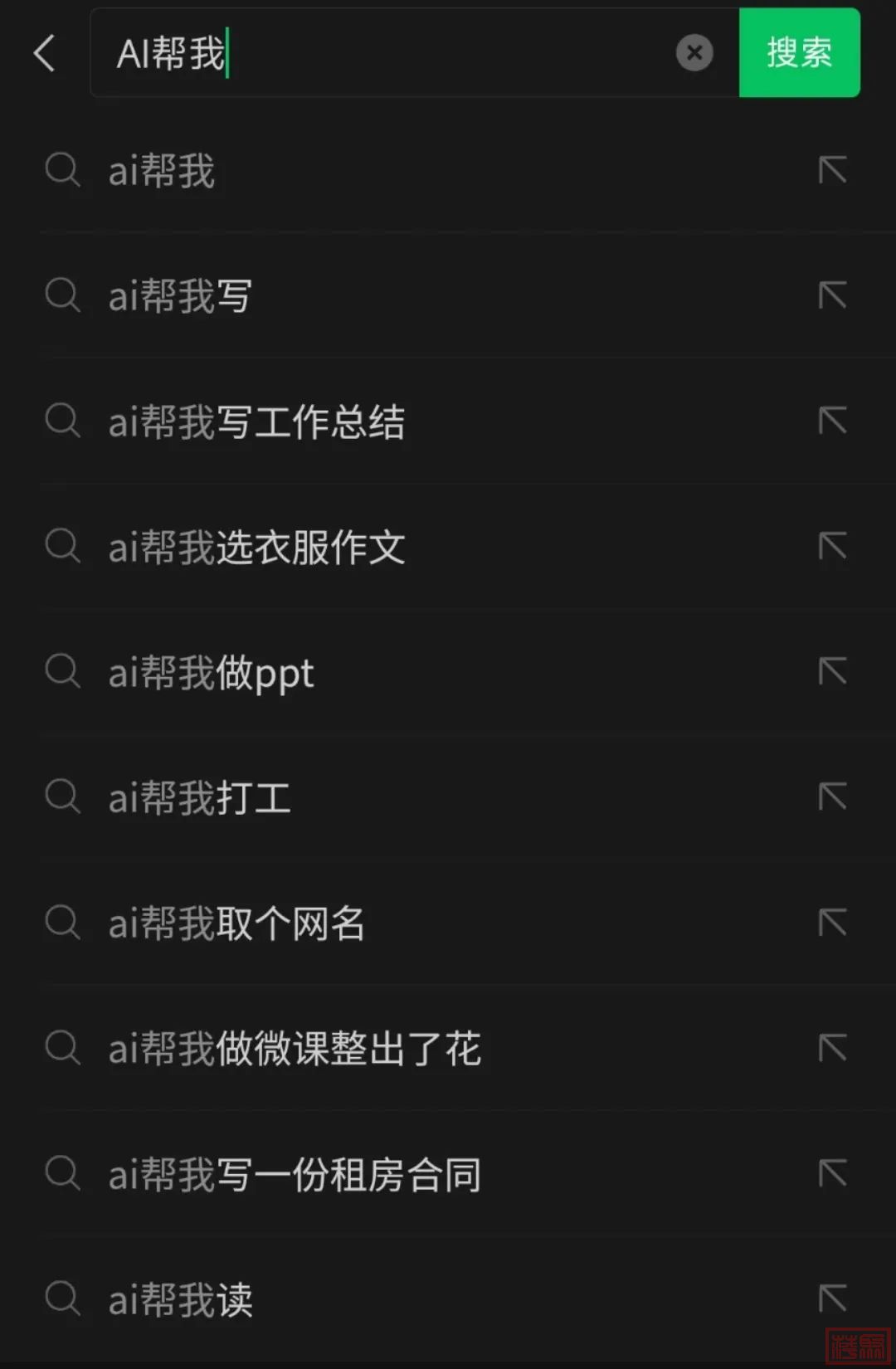 w2.jpg