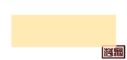 w2.jpg
