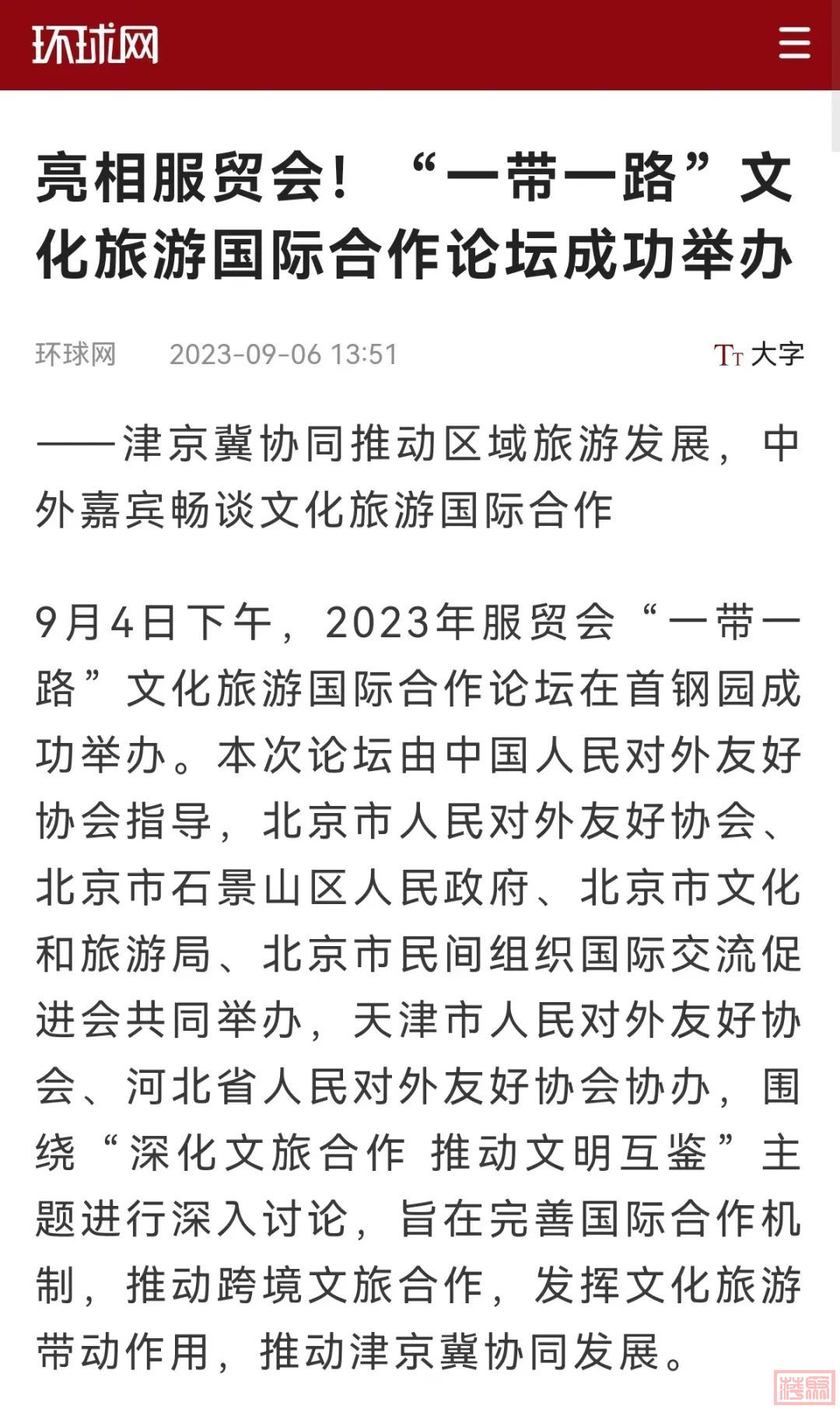 w12.jpg