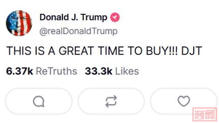 trumpzolle.jpg
