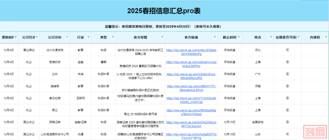 w7.jpg