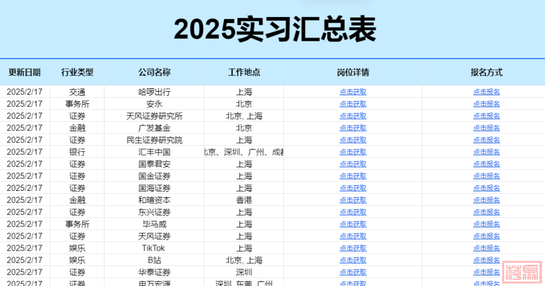 w24.jpg
