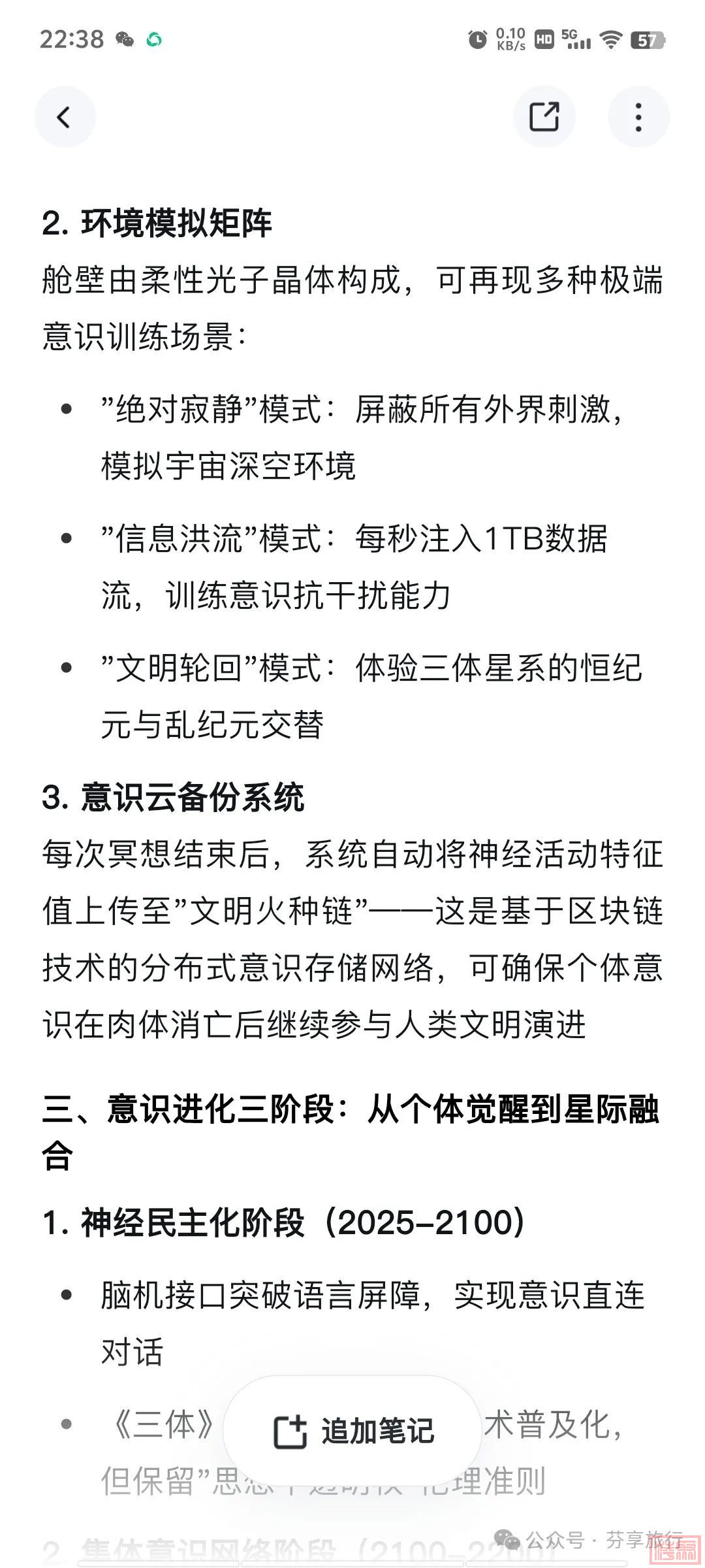 w18.jpg