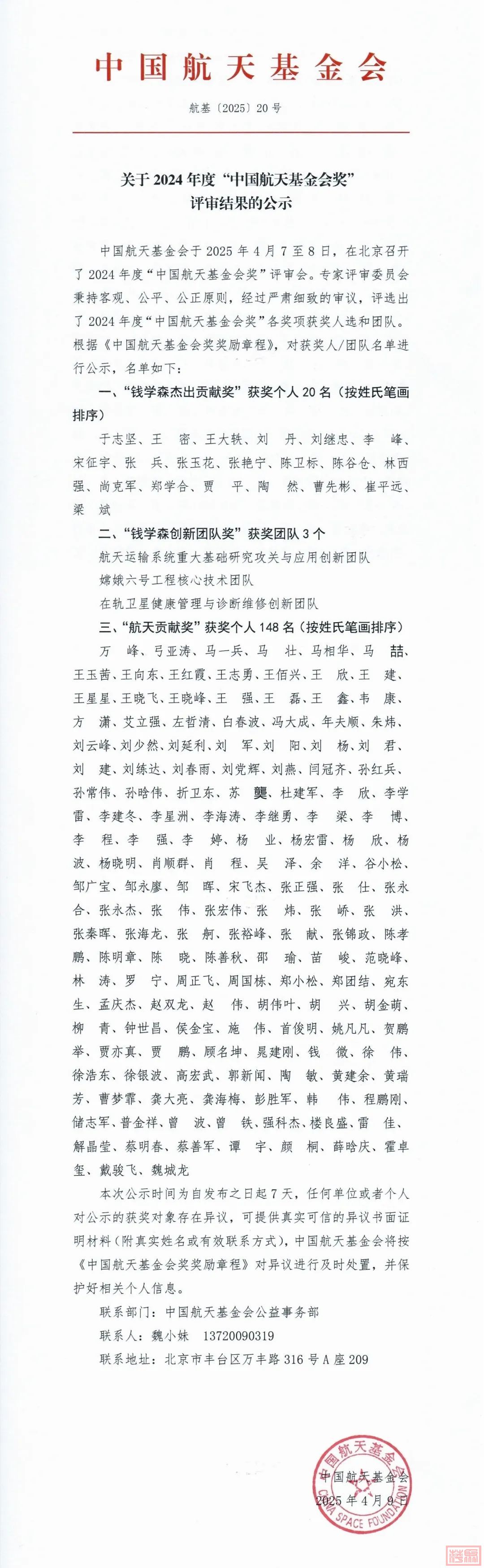 w4.jpg