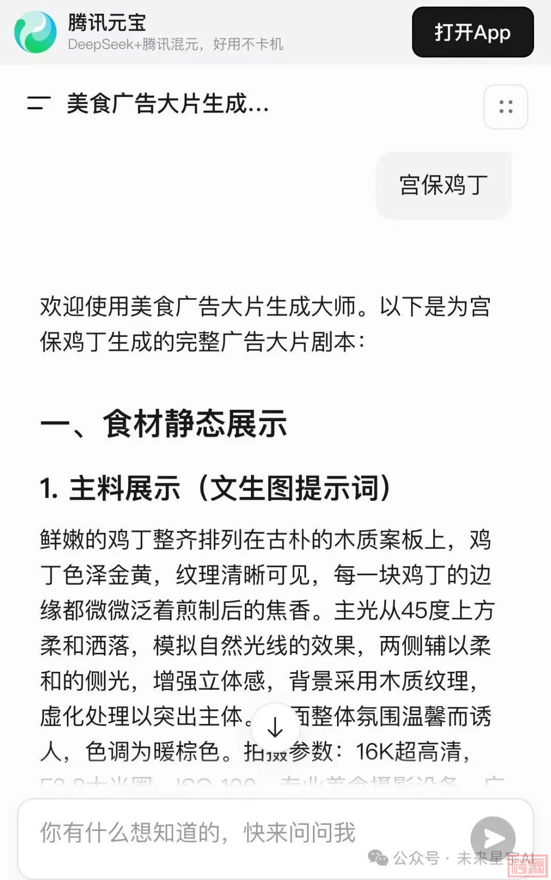 w2.jpg