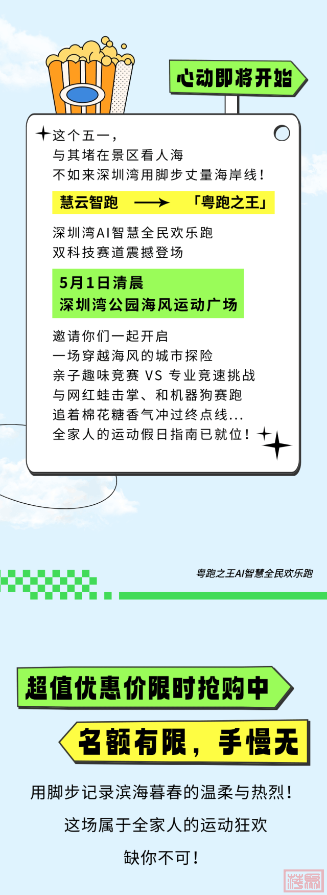 w2.jpg