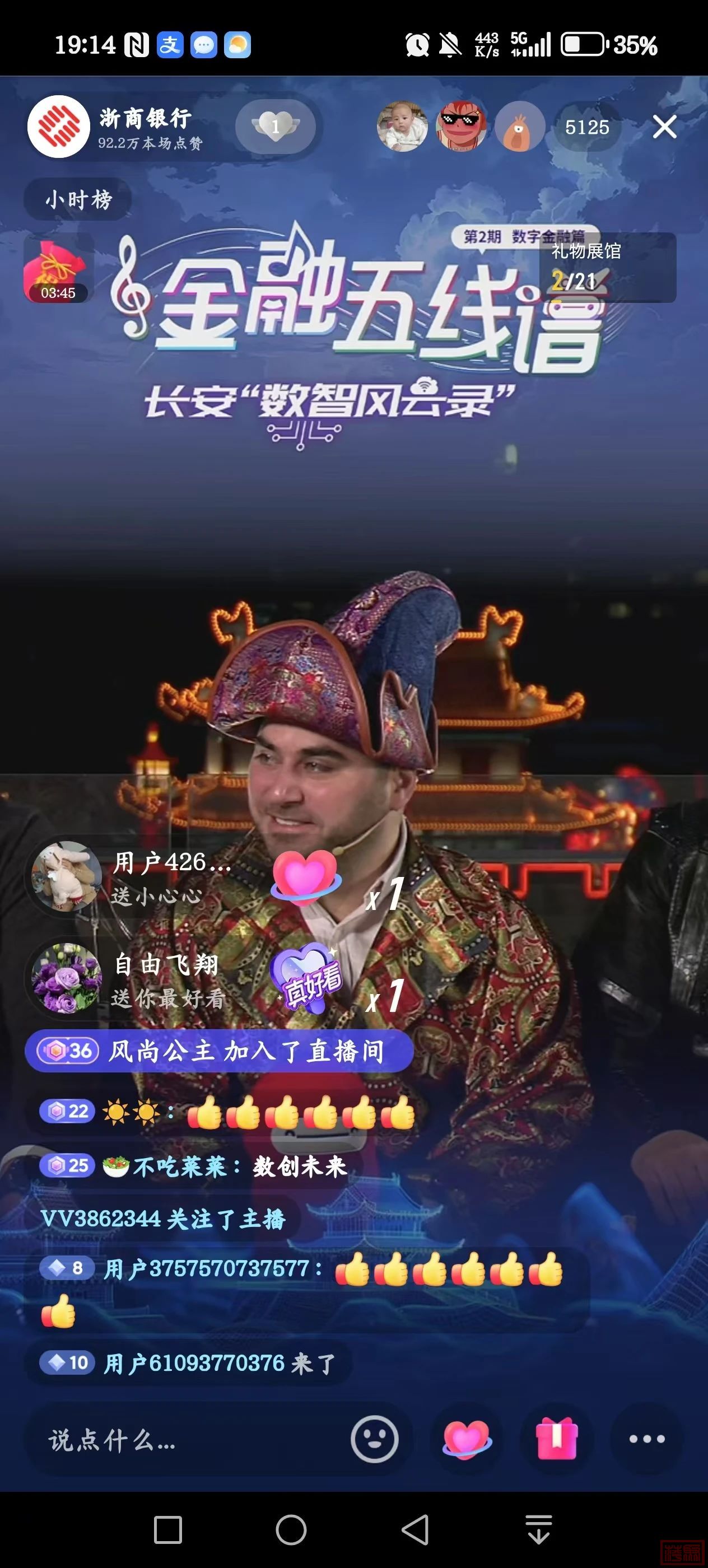 w5.jpg