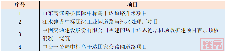 w6.jpg