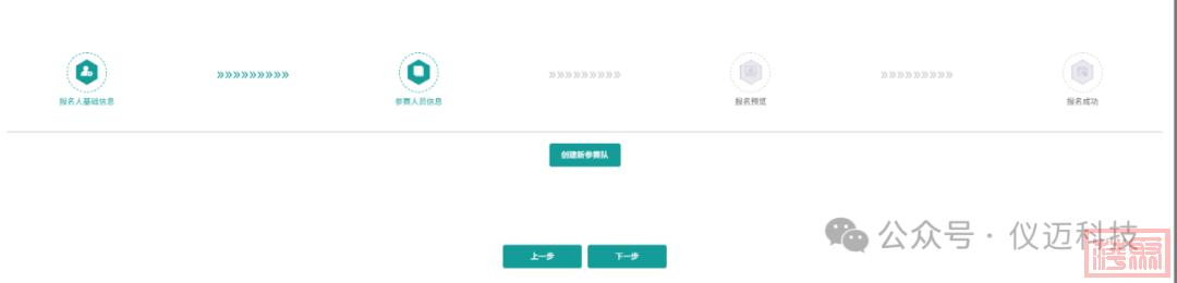 w8.jpg