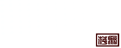 w5.jpg