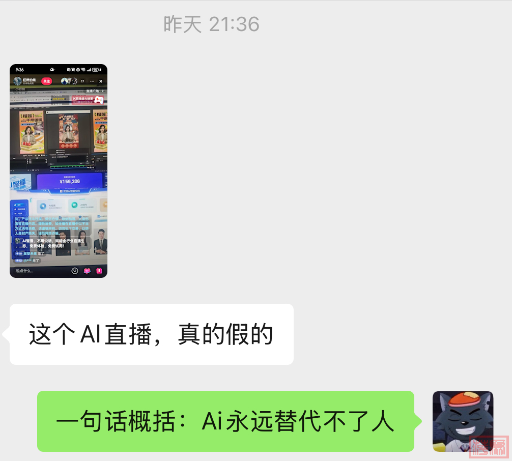 w2.jpg