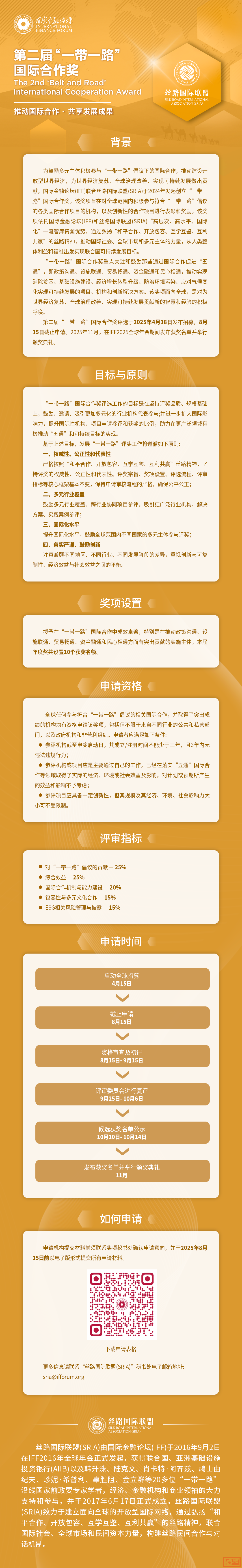 w2.jpg