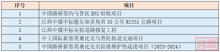 w5.jpg