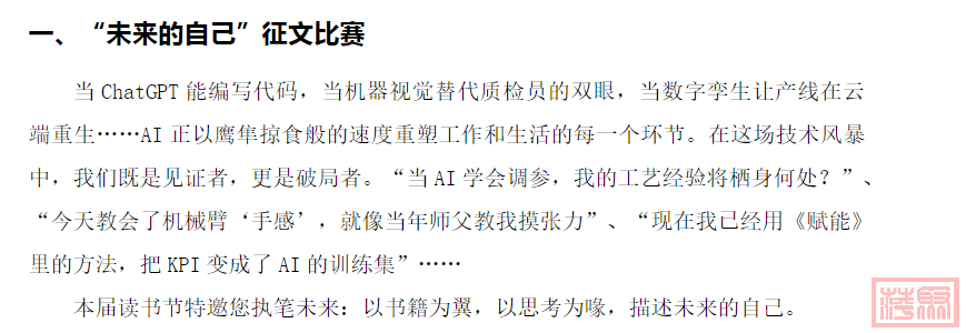 w1.jpg