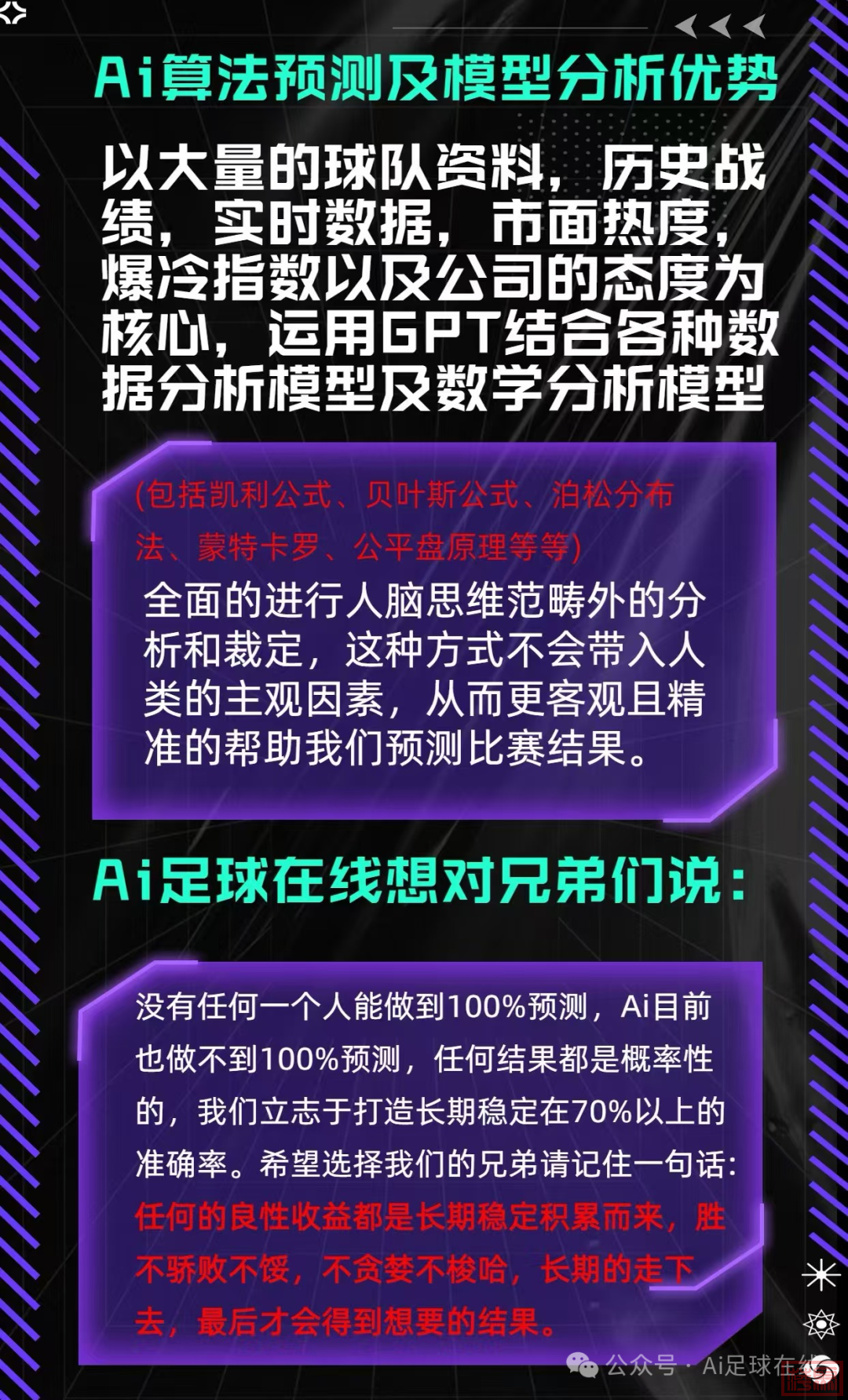 w5.jpg
