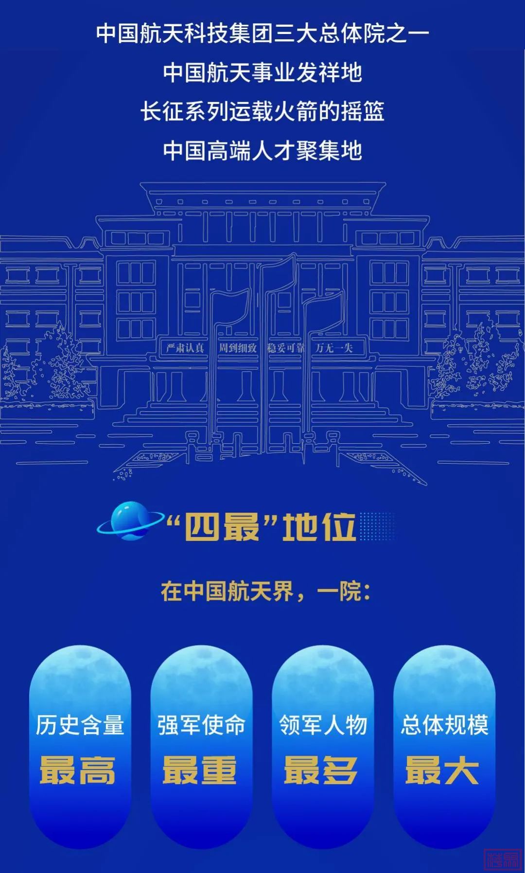 w2.jpg