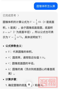 w2.jpg