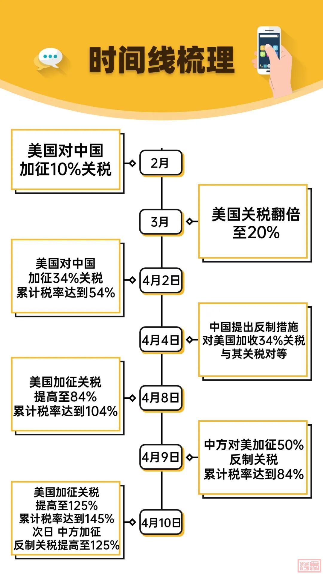 w1.jpg