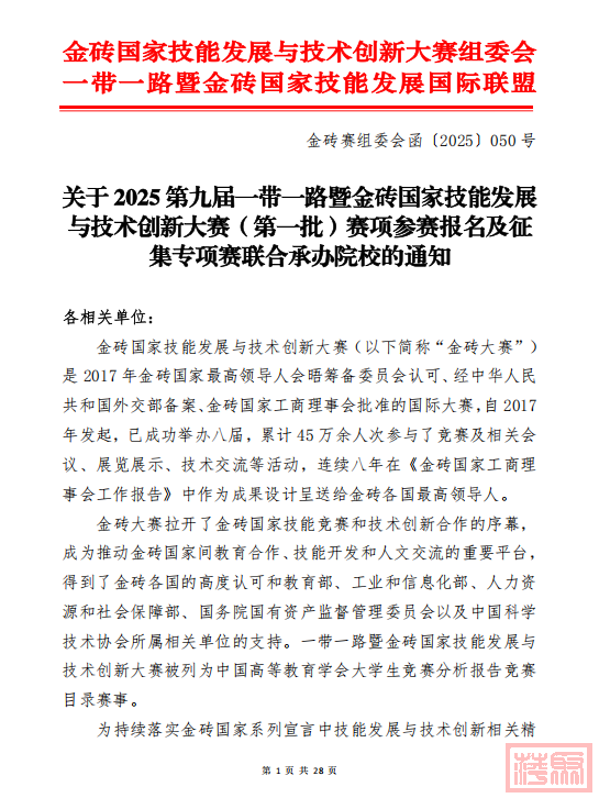w1.jpg