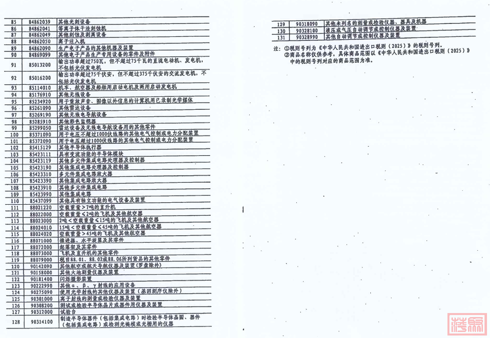 w3.jpg