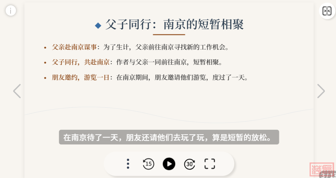 w10.jpg