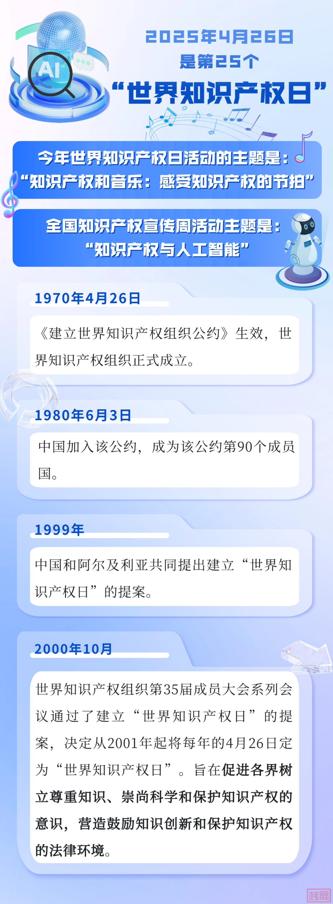 w2.jpg