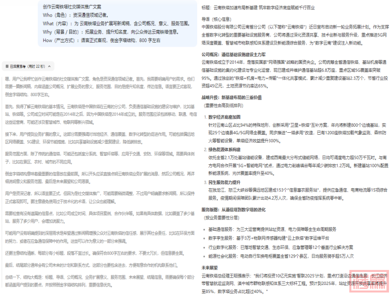w19.jpg