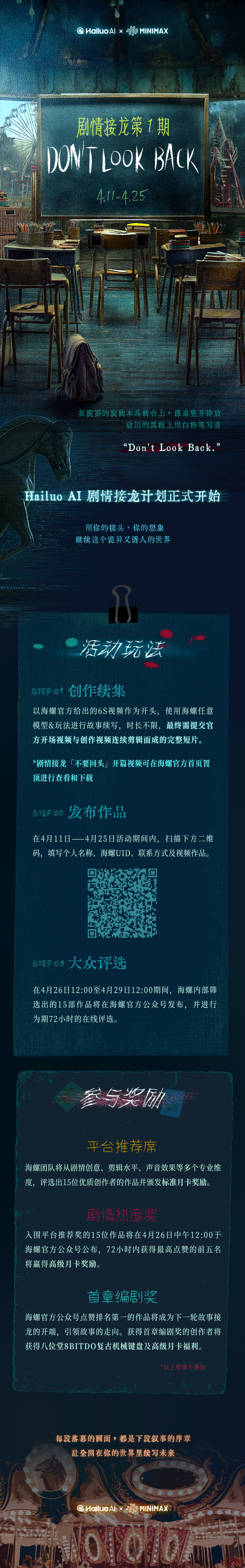 w1.jpg