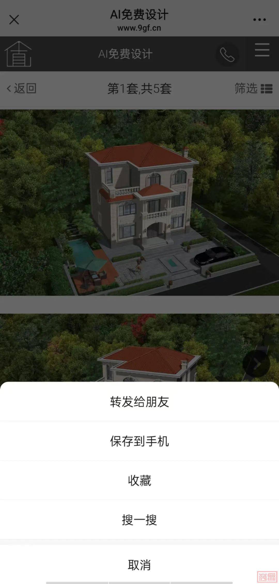 w6.jpg