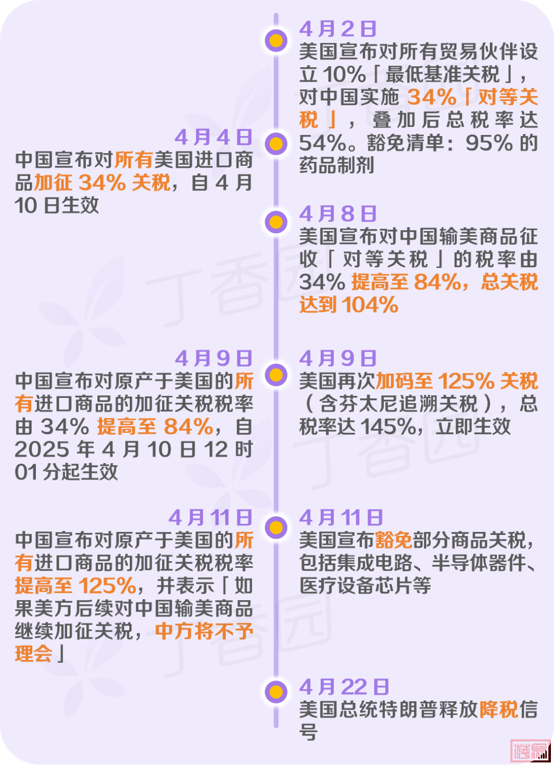 w3.jpg