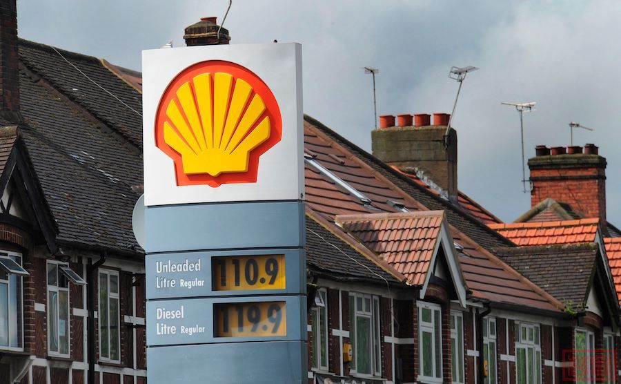 shell.jpg